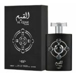 LATTAFA Al Qiam Silver 100ml EDP Unisex Eau de Parfum
