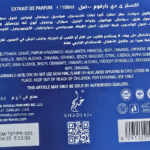 KHADLAJ SAQR AL BADIA EDP M 100ML Eau de Parfum for men