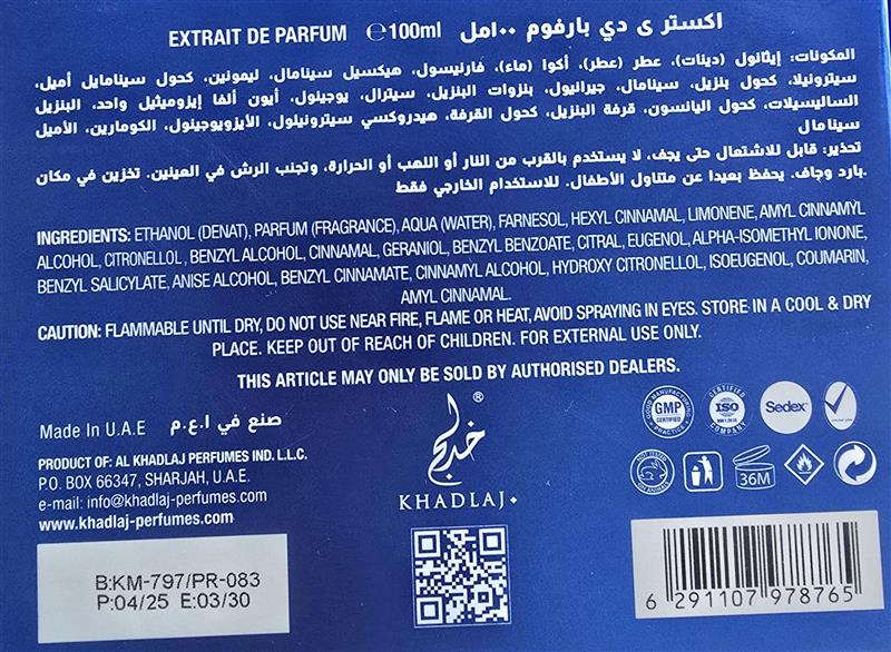 KHADLAJ SAQR AL BADIA EDP M 100ML Eau de Parfum for men
