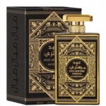 AL WATANIAH Oud Mystery Intense 100 ml EDP Unisex Eau de Parfum