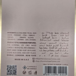 AL HARAMAIN DAS ZIEL GLANZ EDP U 100ML unisex Eau de Parfum