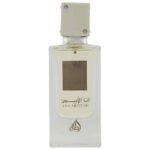 LATTAFA Ana Abiyedh 60ml EDP Spray Eau de Parfum for Women
