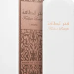 Lattafa Fakhar EDP 150ML all over spray body spray for women