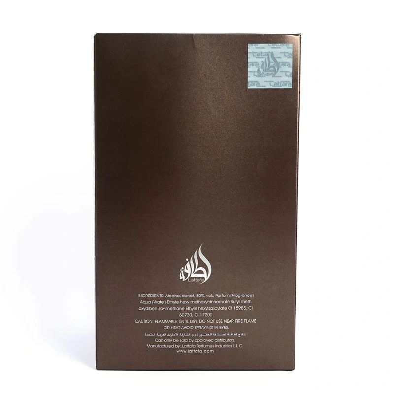 LATTAFA Hala 100ml EDP unisex Eau de Parfum