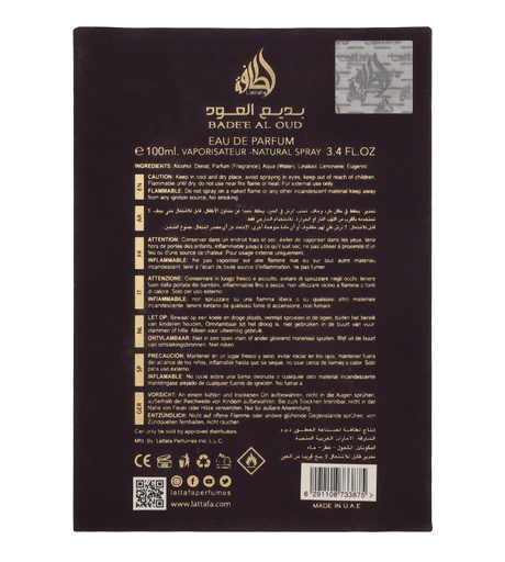 LATTAFA Badee Al Oud Amethyst 100ml EDP Spray Eau de Parfum unisex