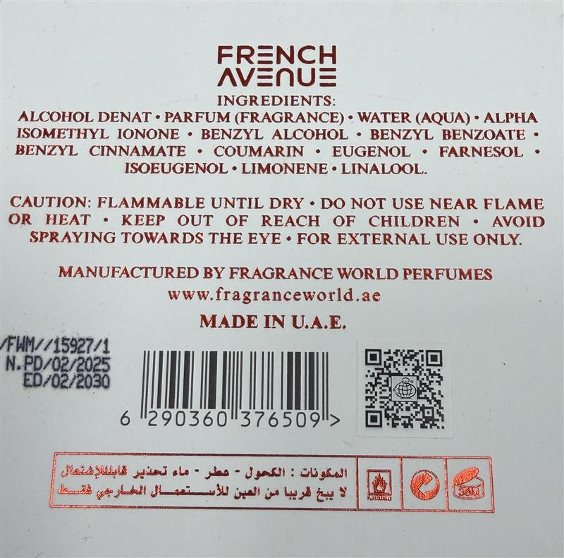 FRENCH AVENUE DIWANI BEIRUT EDP U 100ML Unisex Eau de Parfum