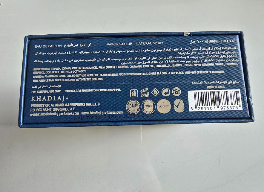 KHADLAJ 25 INTEGRITY EDP 100 ML Unisex Eau de Parfum