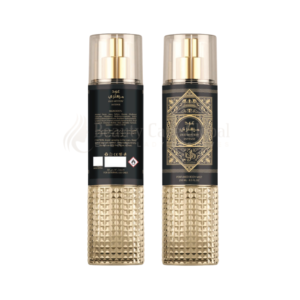 Al Wataniah Perfumed Body Mist 250ml - Oud Mystery Intense Body Mist
