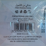 Lattafa Yara Moi 20ML CPO Concentrated Perfume in Oil Women's