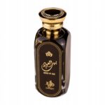 AL WATANIAH House Of Oud 100 ml EDP Unisex Eau de Parfum