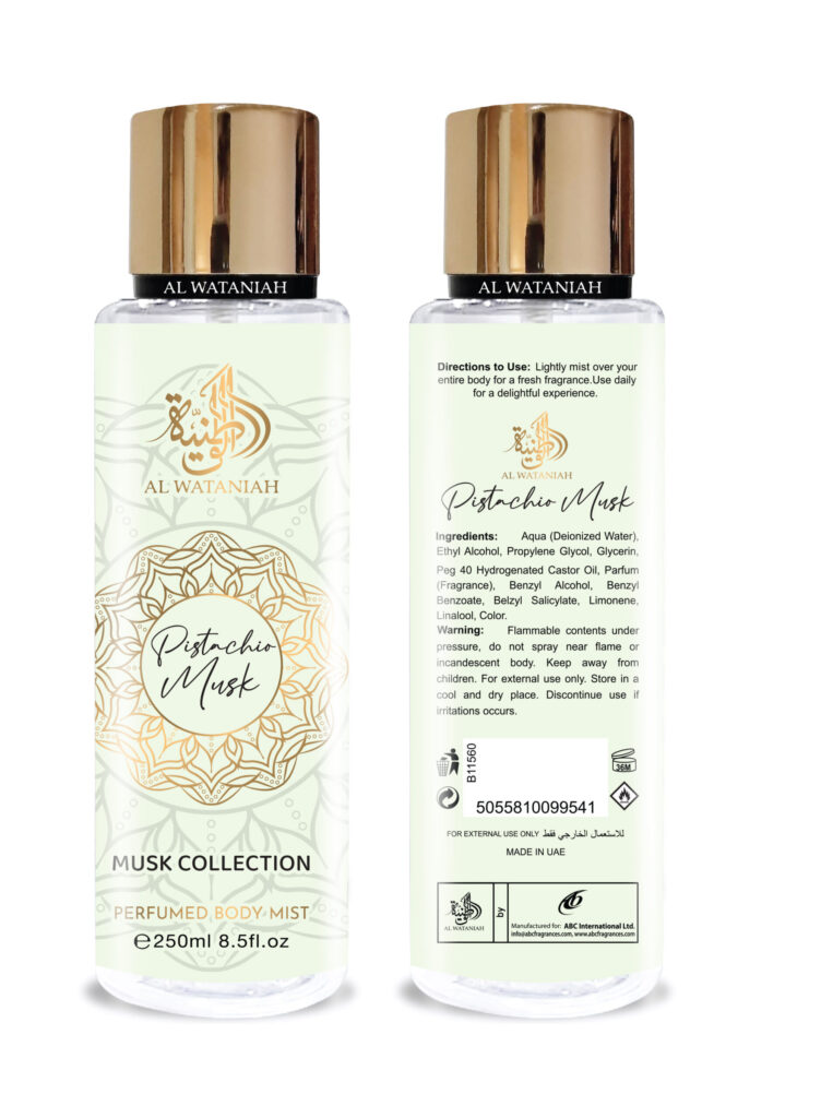 Al Wataniah Perfumed Body Mist 250ml - Pistachio Musk Body Mist