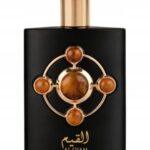 LATTAFA Al Qiam Gold 100ml EDP Spray Eau de Parfum Unisex