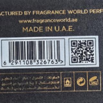 FRAGRANCE WORLD IMPERIUM EDP M 100ML Eau de Parfum for men