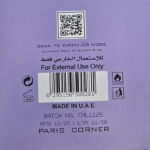 Paris Corner Choco Lait 100ml unisex Eau de Parfum