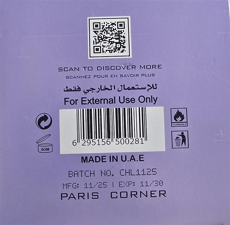 Paris Corner Choco Lait 100ml unisex Eau de Parfum