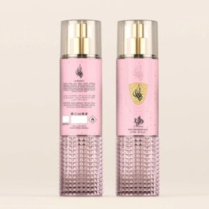 Al Wataniah Perfumed Body Mist 250ml - Tibyan Body Mist