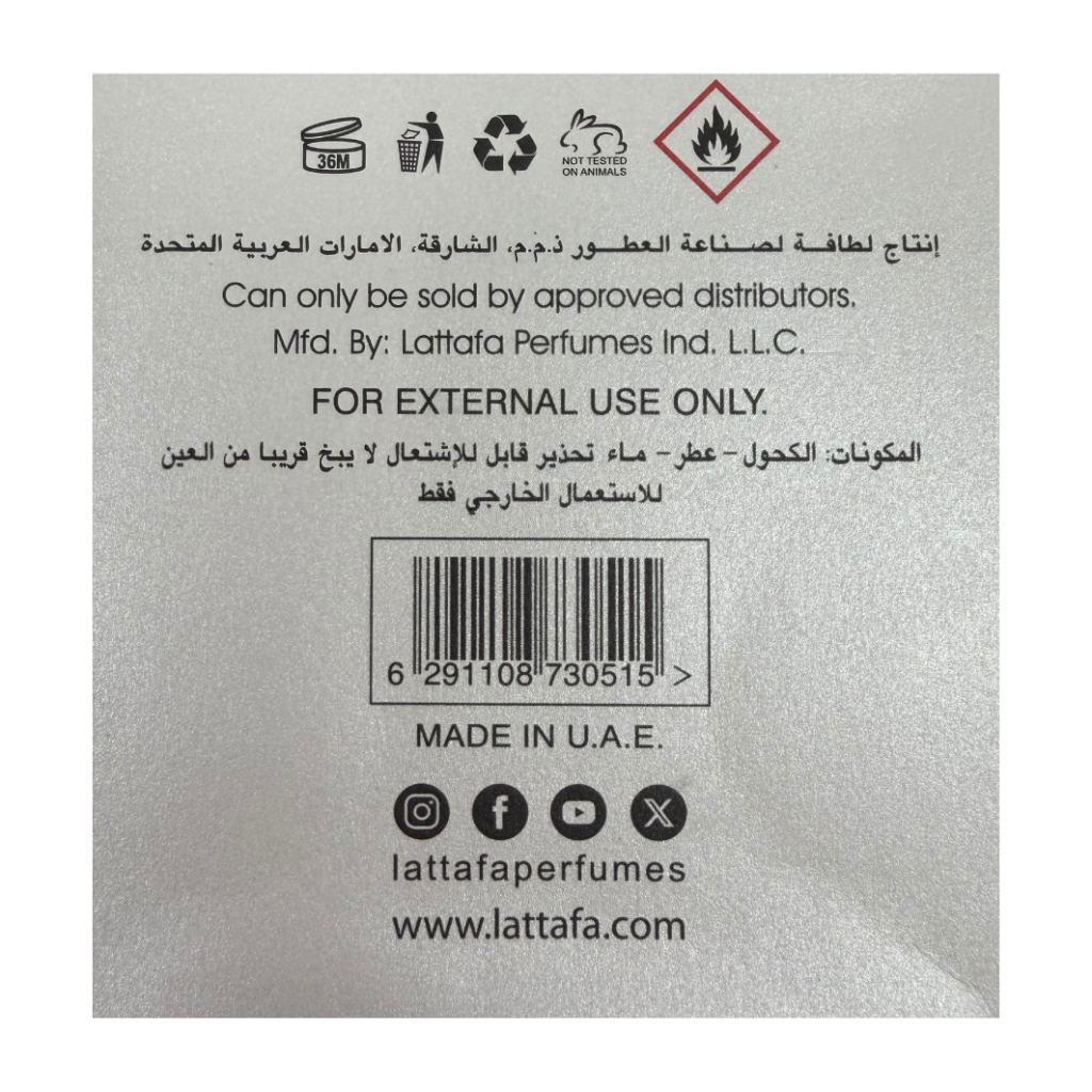 LATTAFA Yara 100 ml EDP Eau de Parfum for women