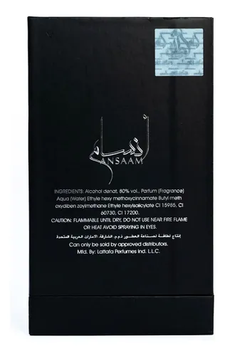 LATTAFA Ansaam Silver 100ml EDP Spray Eau de Parfum Unisex