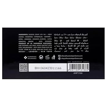 AL HARAMAIN PORTFOLIO IMPERIAL OUD EDP 75ML unisex Eau de Parfum