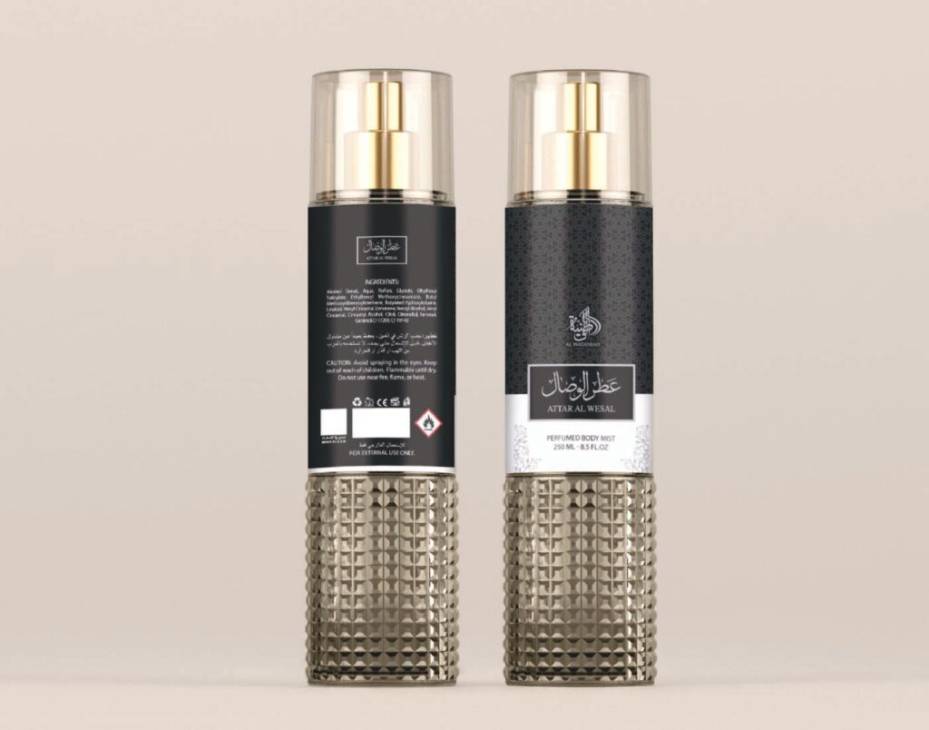 Al Wataniah Perfumed Body Mist 250ml - Attar Al Wesal Body Mist