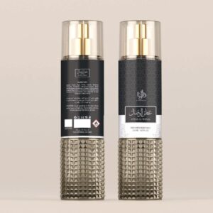 Al Wataniah Perfumed Body Mist 250ml - Attar Al Wesal Body Mist
