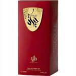AL WATANIAH Hayat 100 ml EDP Unisex Eau de Parfum