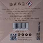 LATTAFA Teriaq EDP 100 ml Eau de Parfum for women