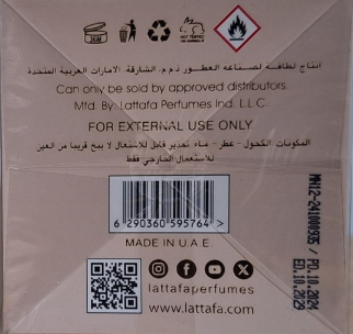 LATTAFA Teriaq EDP 100 ml Eau de Parfum for women
