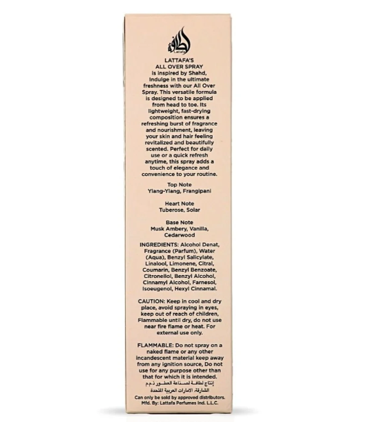 LATTAFA Shahd 150 ml all over spray body spray unisex