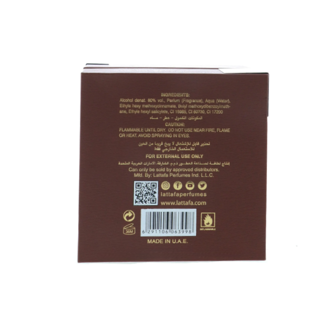 LATTAFA 24 Carat Pure Gold EDP 100 ml Unisex Eau de Parfum