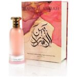 PARIS CORNER Bayn Al Asrar 80 ml Unisex Eau de Parfum