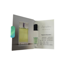 AJMAL CHEMYSTERY EDP 1.5ML Eau de Parfum for men
