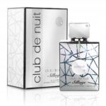 ARMAF CLUB DE NUIT SILLAGE EDP 100ML unisex Eau de Parfum