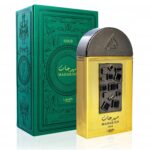 LATTAFA Maharjan Gold 100ml EDP Unisex Eau de Parfum