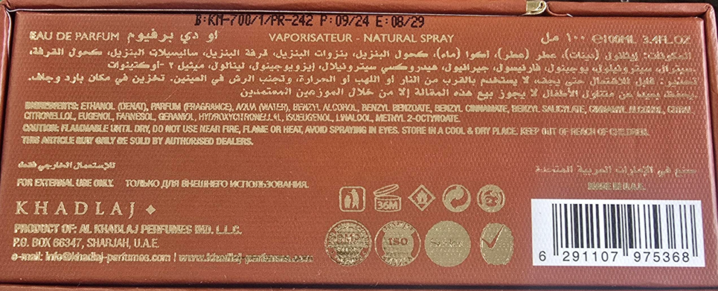 Khadlaj 25 Heritage 100 ml EDP Eau de Parfum for men