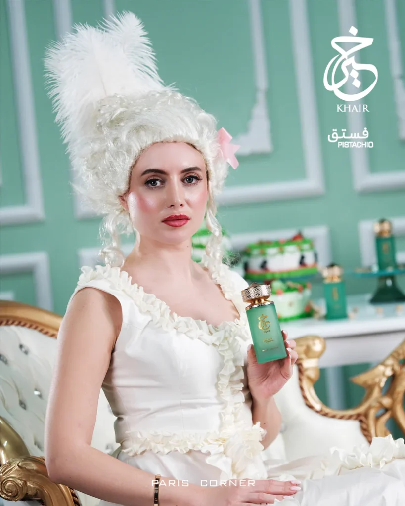 PARIS CORNER Khair Pistachio 100 ml Unisex Eau de Parfum