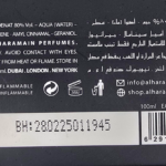 AL HARAMAIN KHULASAT AL OUD EDP 100ML Eau de Parfum for men