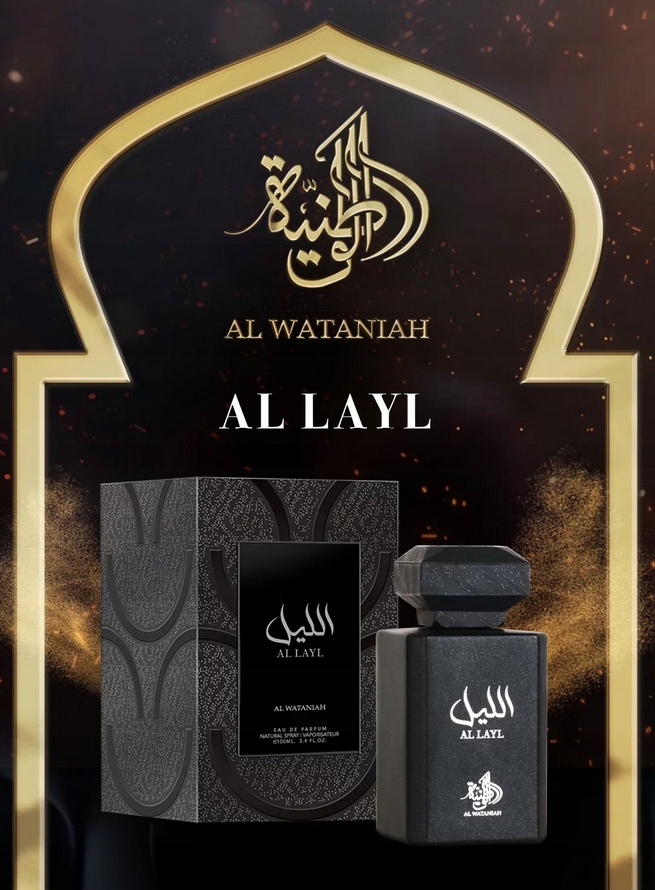 AL WATANIAH Al Layl 100 ml EDP Unisex Eau de Parfum