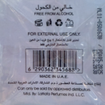 Lattafa Yara 20ML CPO Concentrated Perfume in Oil for Women