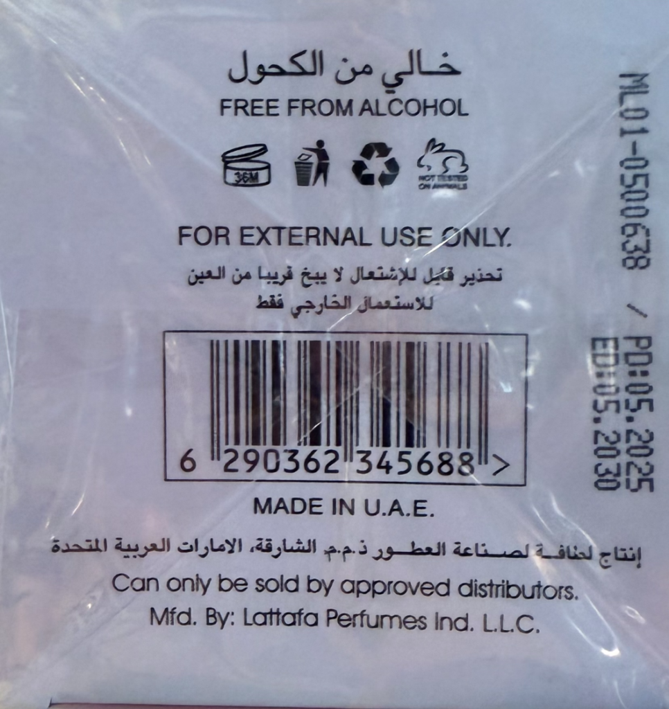 Lattafa Yara 20ML CPO Concentrated Perfume in Oil for Women
