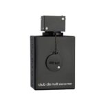 Armaf Club de Nuit Intense Man 200ml Eau de Parfum for men