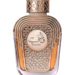 AL WATANIAH Watani Purple 100 ml EDP Eau de Parfum for women