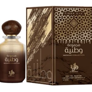 AL WATANIAH Collection Tiger Eye 100 ml EDP Unisex Eau de Parfum