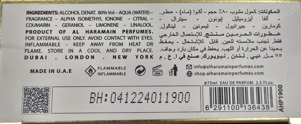 Al Haramain Belle 75ml  Eau De Parfum woda perfumowana damska