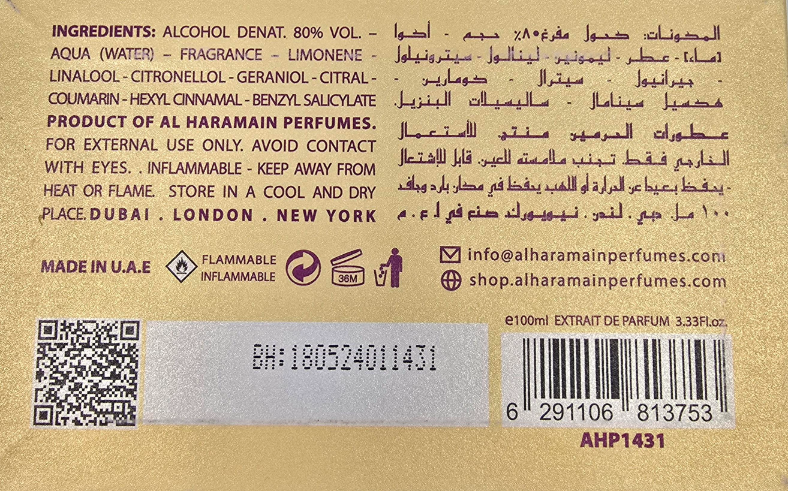 AL HARAMAIN BON CHERIE VIOLETTE EDP 100ML woda perfumowana unisex