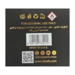 LATTAFA Asad 100ml EDP woda perfumowana męska