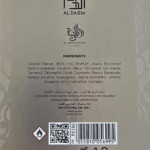 AL WATANIAH AL DAIEM EDP 75ML woda perfumowana unisex