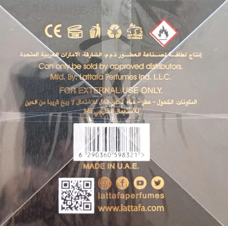 Lattafa Mashrabya EDP 100ml woda perfumowana unisex