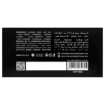 AL HARAMAIN PORTFOLIO ROYALE STALLION EDP 75ML woda perfumowana unisex