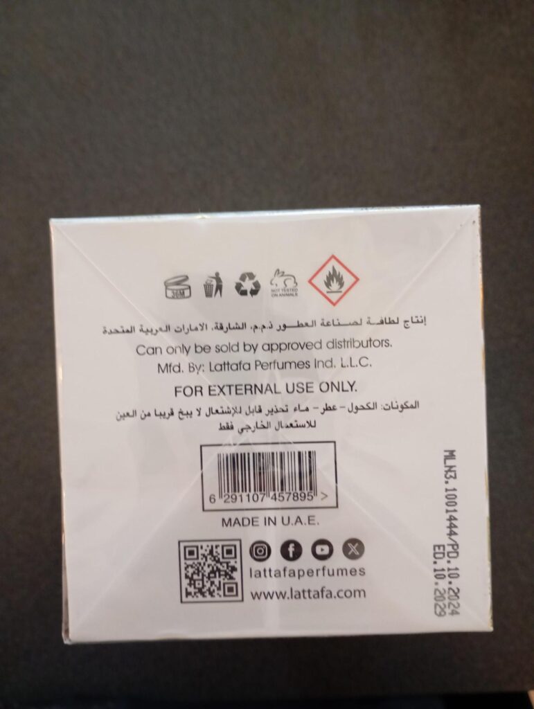 LATTAFA Hayaati Gold Elixir 100ml EDP Spray woda perfumowana damska